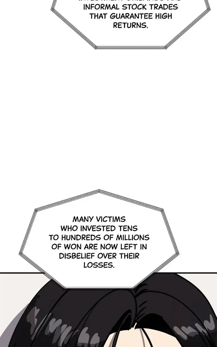 Suhee0 Chapter 194 page 75