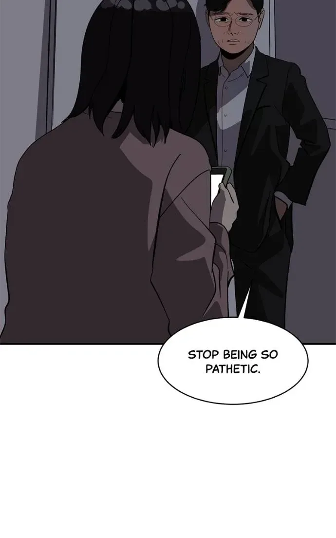 Suhee0 Chapter 194 page 83