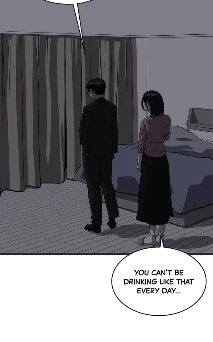 Suhee0 Chapter 194 page 87
