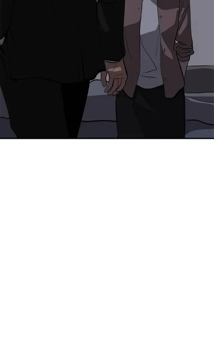 Suhee0 Chapter 194 page 85