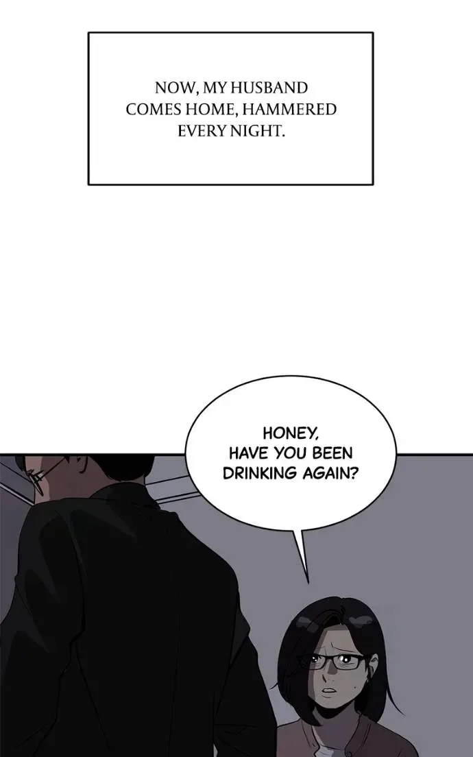 Suhee0 Chapter 194 page 84