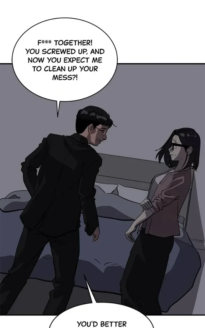 Suhee0 Chapter 194 page 91