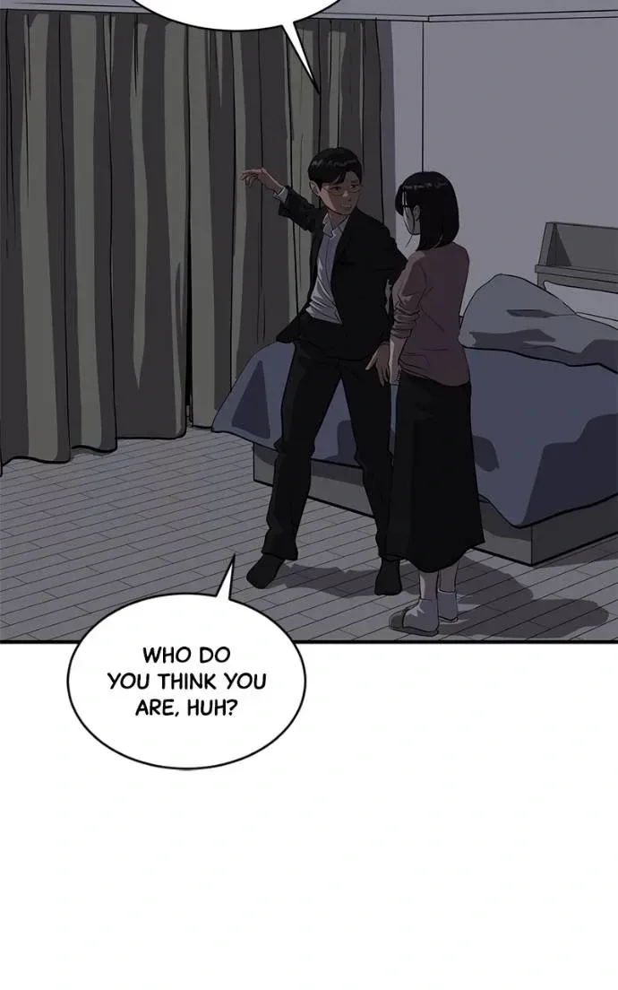 Suhee0 Chapter 194 page 95