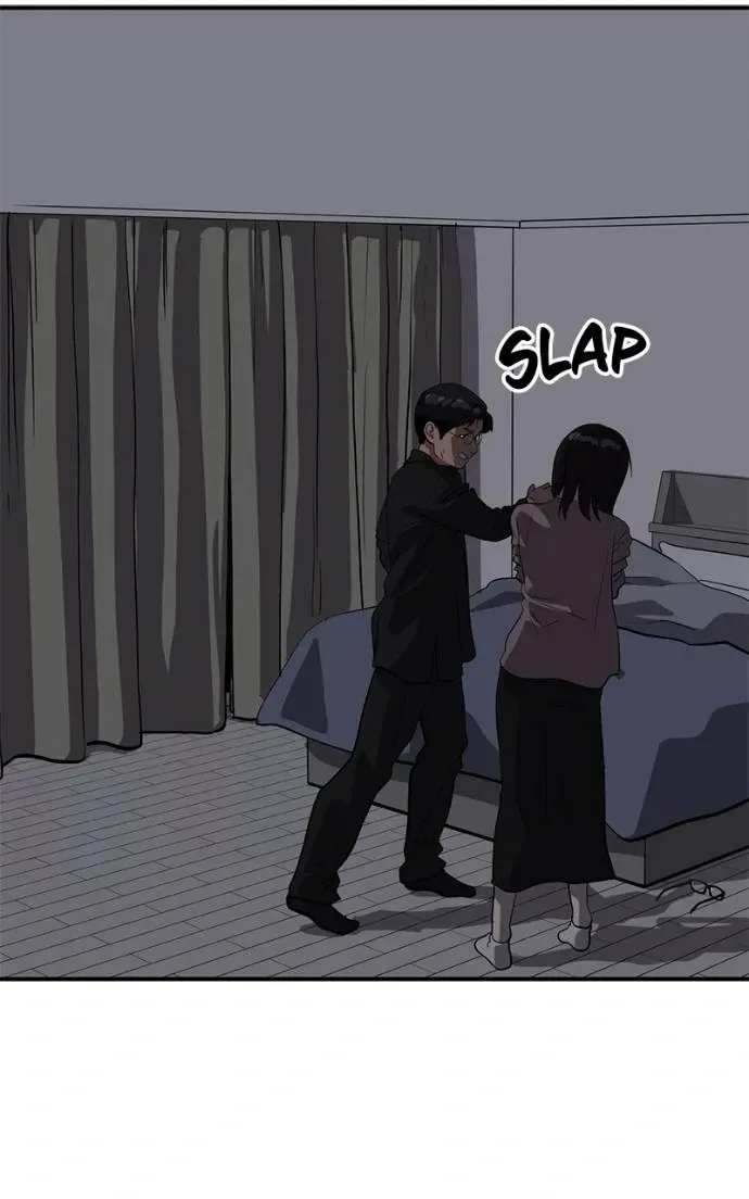 Suhee0 Chapter 194 page 101