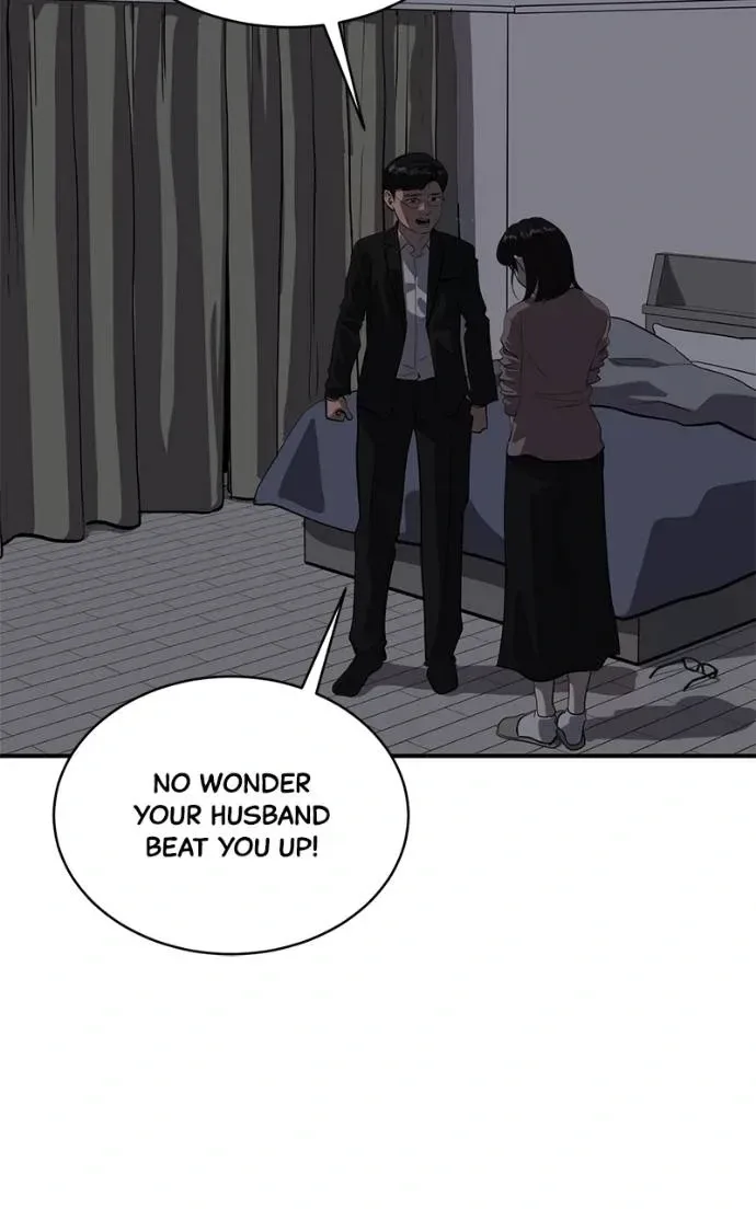 Suhee0 Chapter 194 page 104