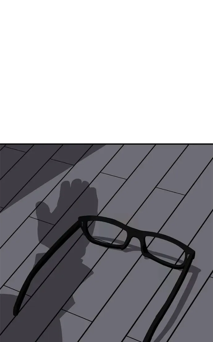 Suhee0 Chapter 194 page 102