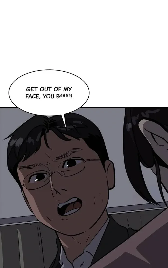Suhee0 Chapter 194 page 105
