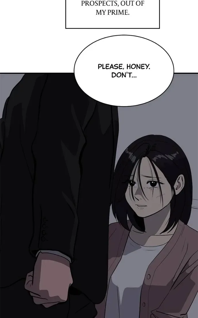 Suhee0 Chapter 194 page 108