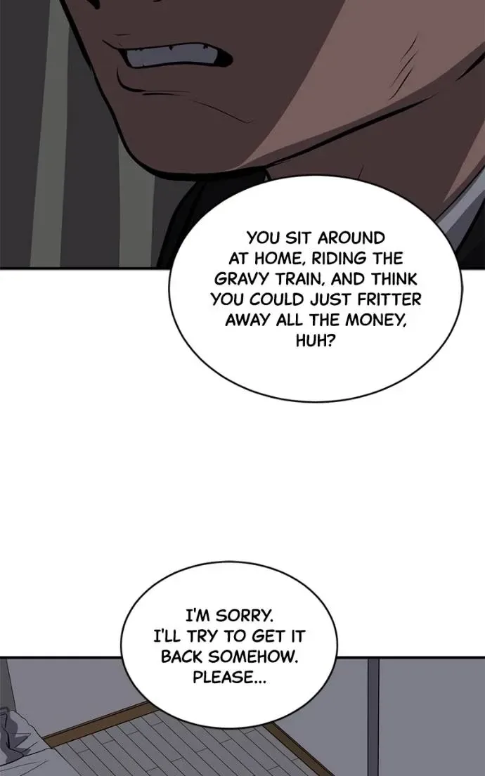 Suhee0 Chapter 194 page 111