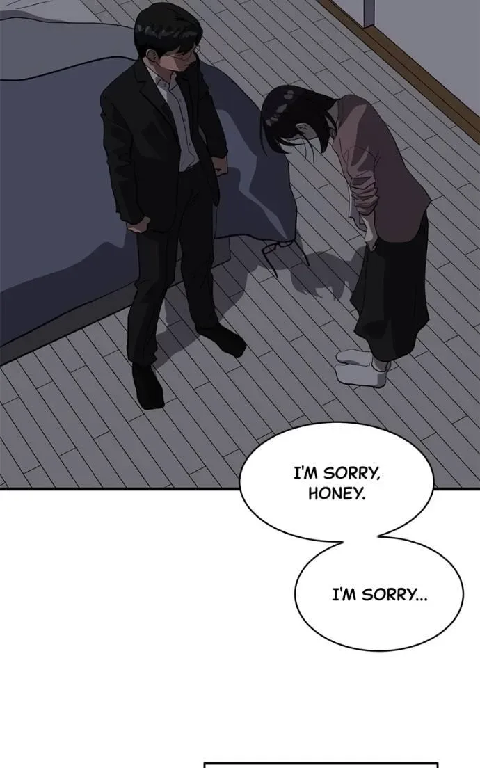 Suhee0 Chapter 194 page 112