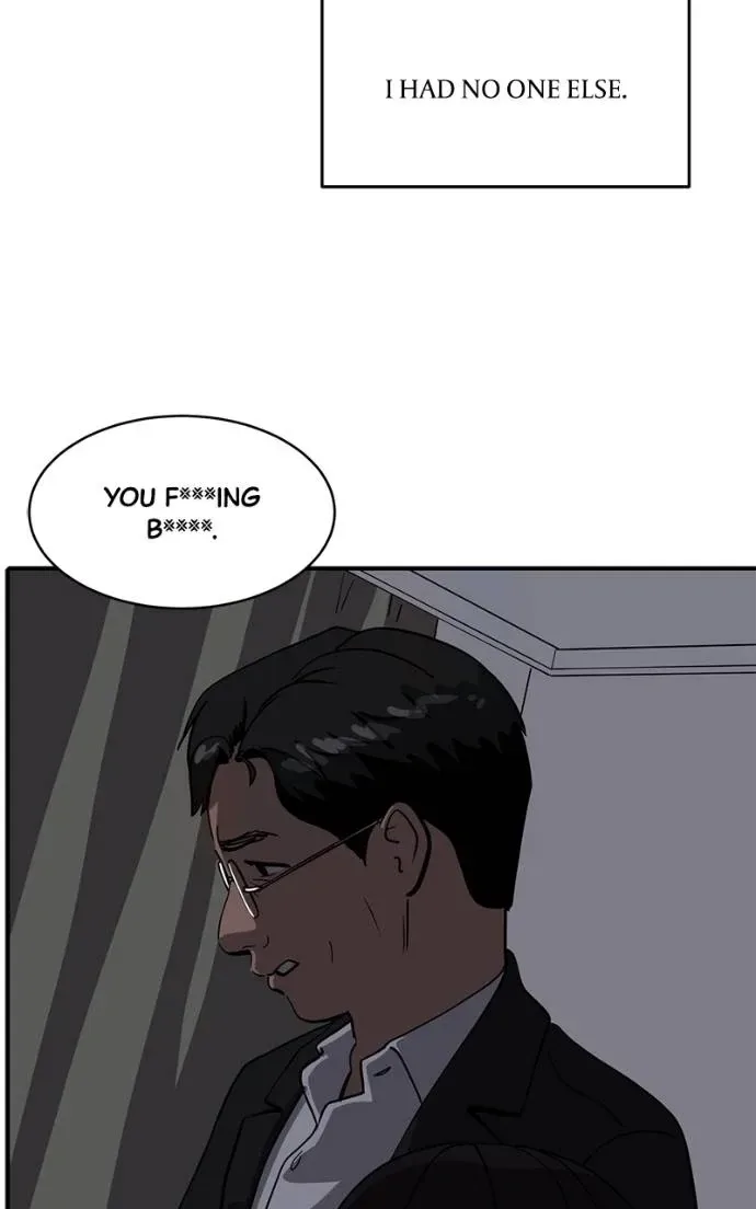 Suhee0 Chapter 194 page 113