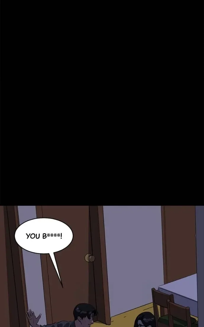 Suhee0 Chapter 194 page 123