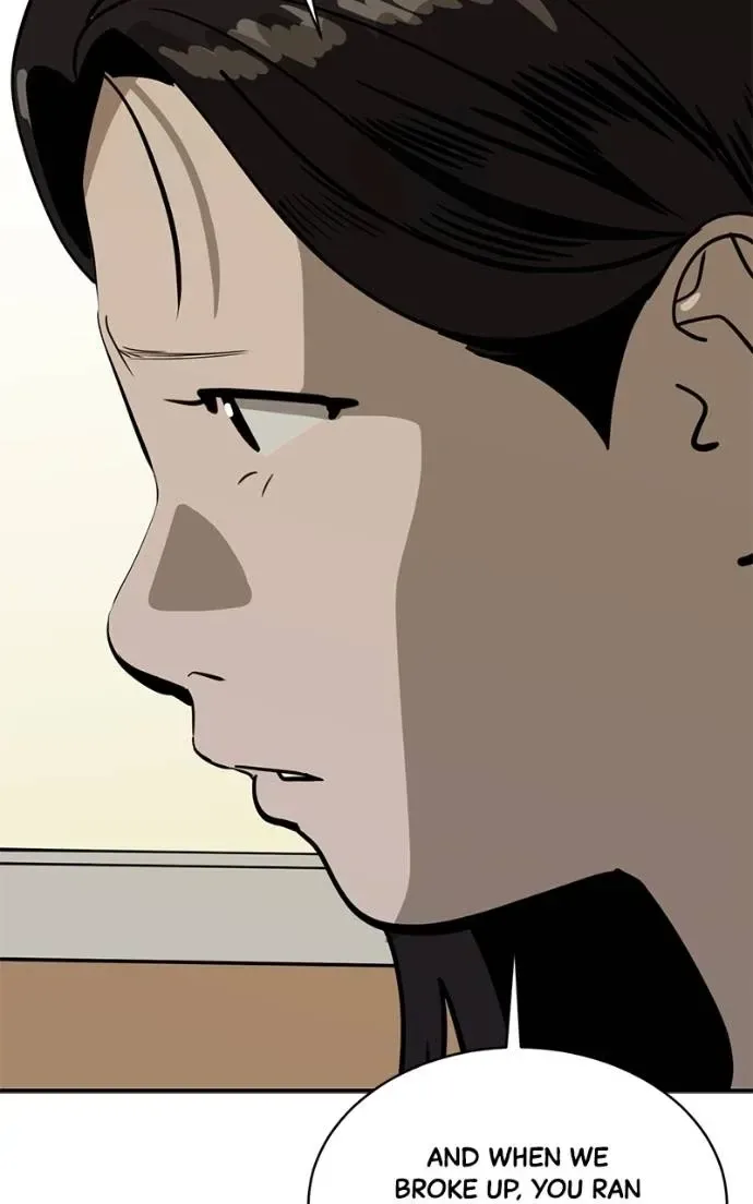 Suhee0 Chapter 195 page 14