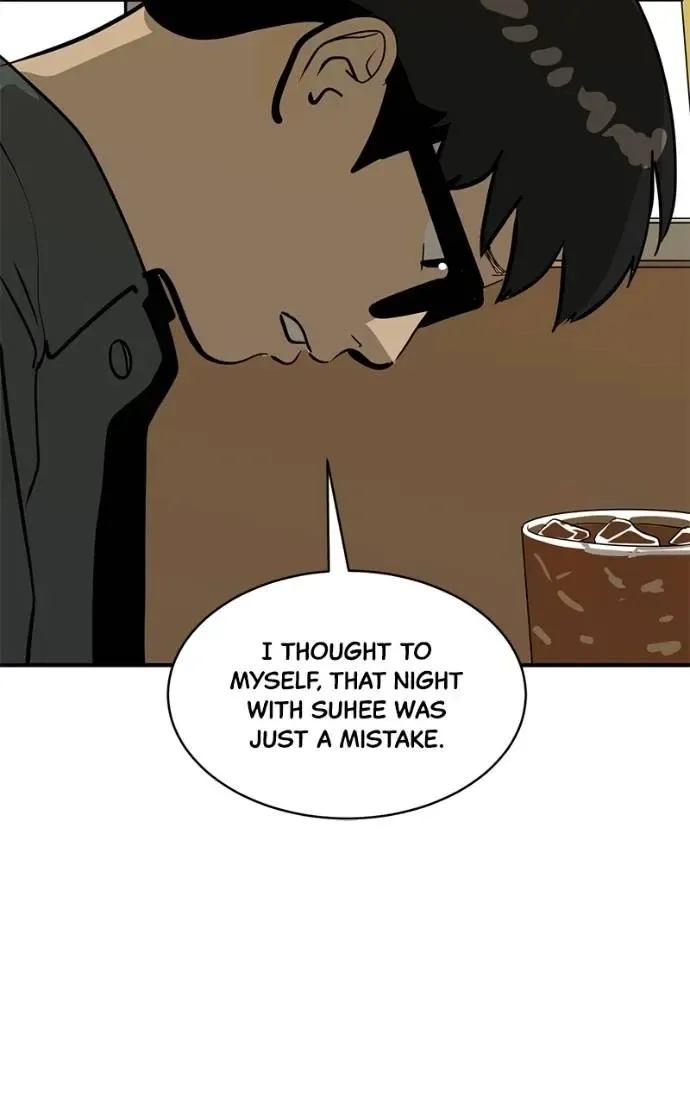 Suhee0 Chapter 195 page 20