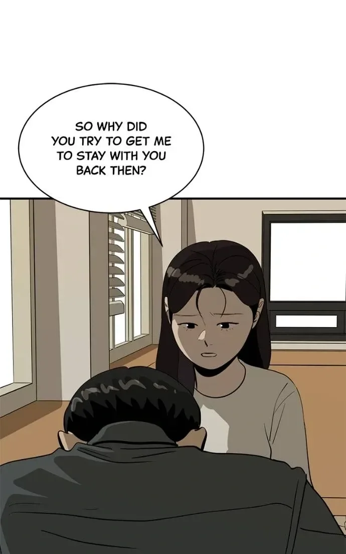 Suhee0 Chapter 195 page 18