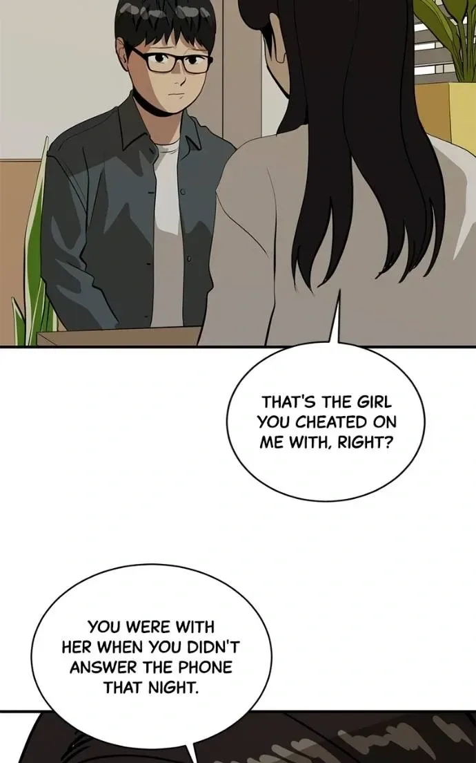 Suhee0 Chapter 195 page 13