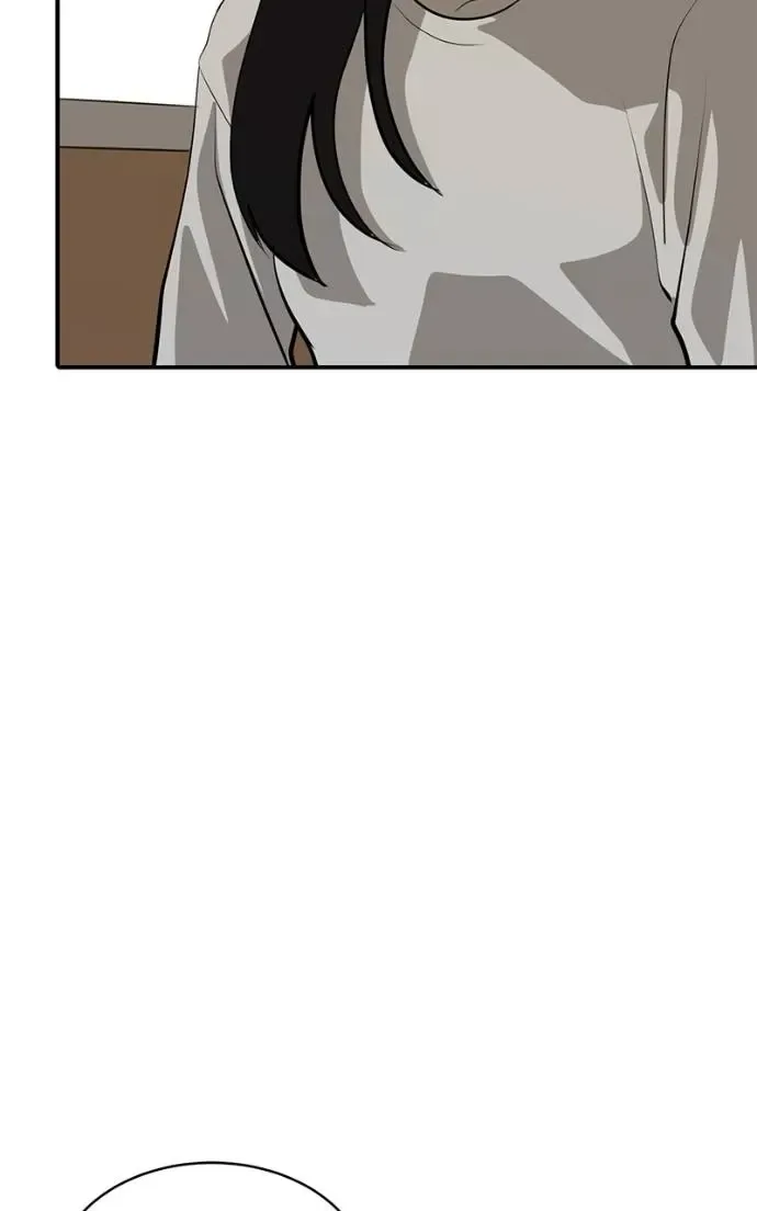 Suhee0 Chapter 195 page 9