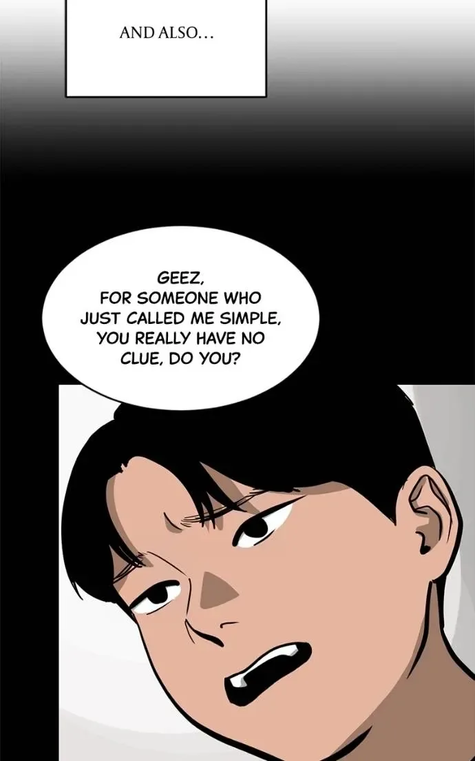 Suhee0 Chapter 195 page 23