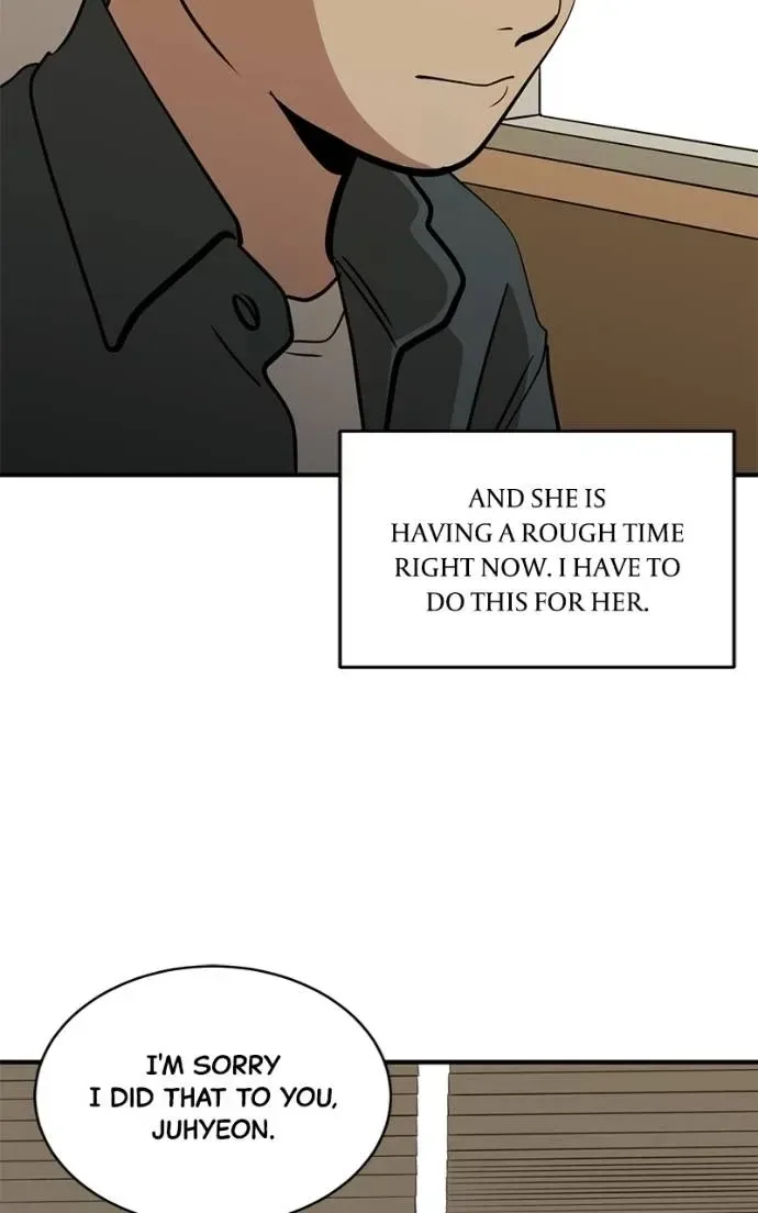 Suhee0 Chapter 195 page 16