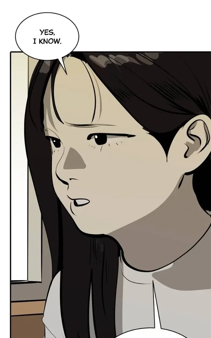 Suhee0 Chapter 195 page 11