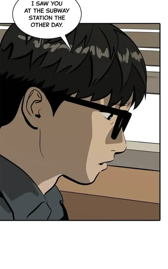 Suhee0 Chapter 195 page 10
