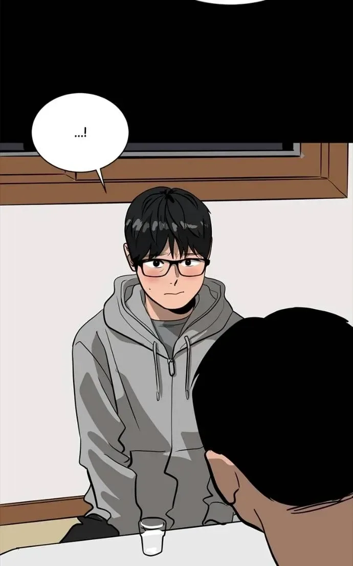 Suhee0 Chapter 195 page 27