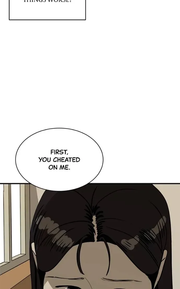 Suhee0 Chapter 195 page 42