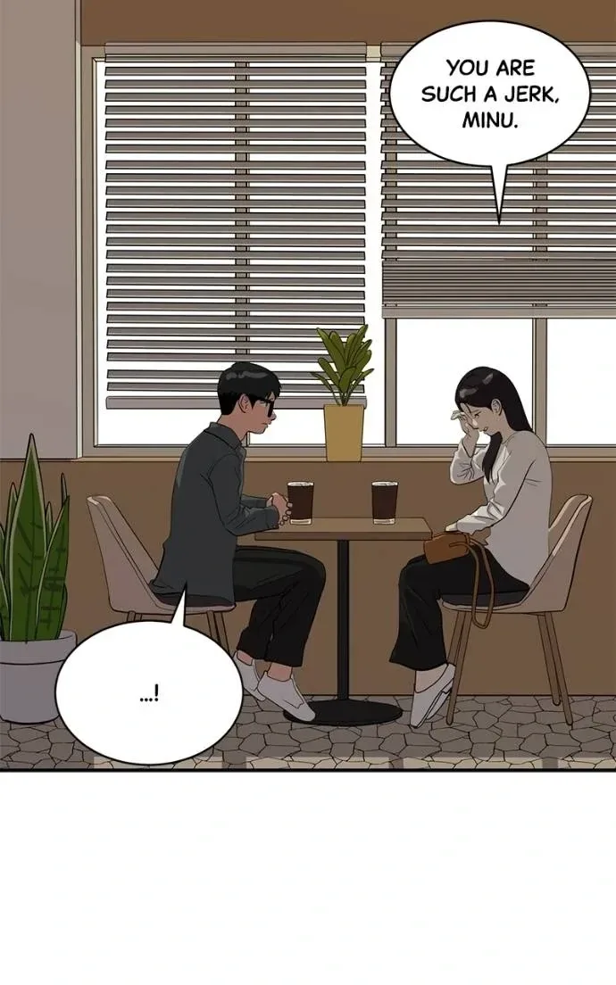 Suhee0 Chapter 195 page 40