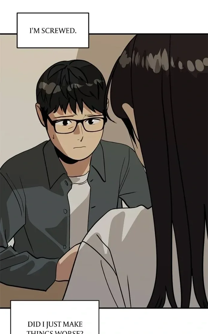 Suhee0 Chapter 195 page 41