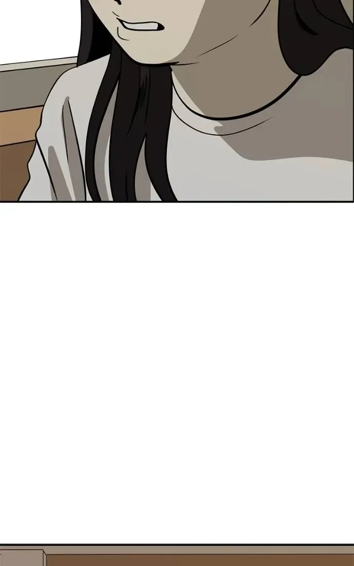 Suhee0 Chapter 195 page 39