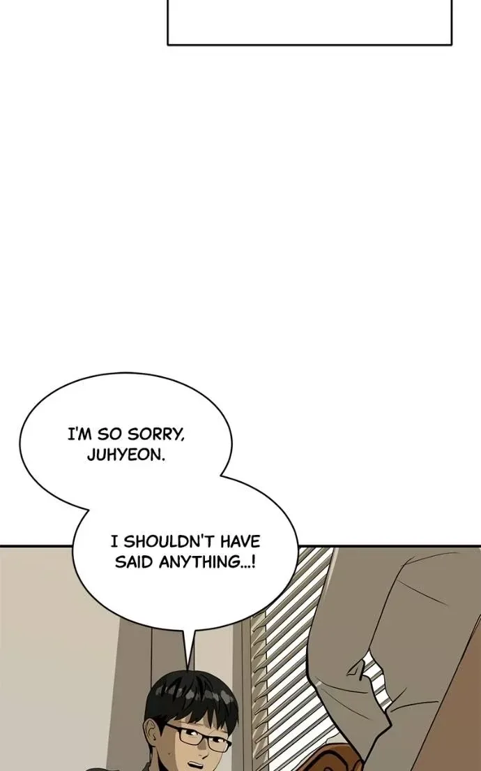 Suhee0 Chapter 195 page 45
