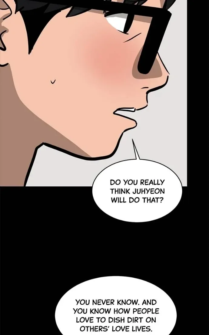 Suhee0 Chapter 195 page 25