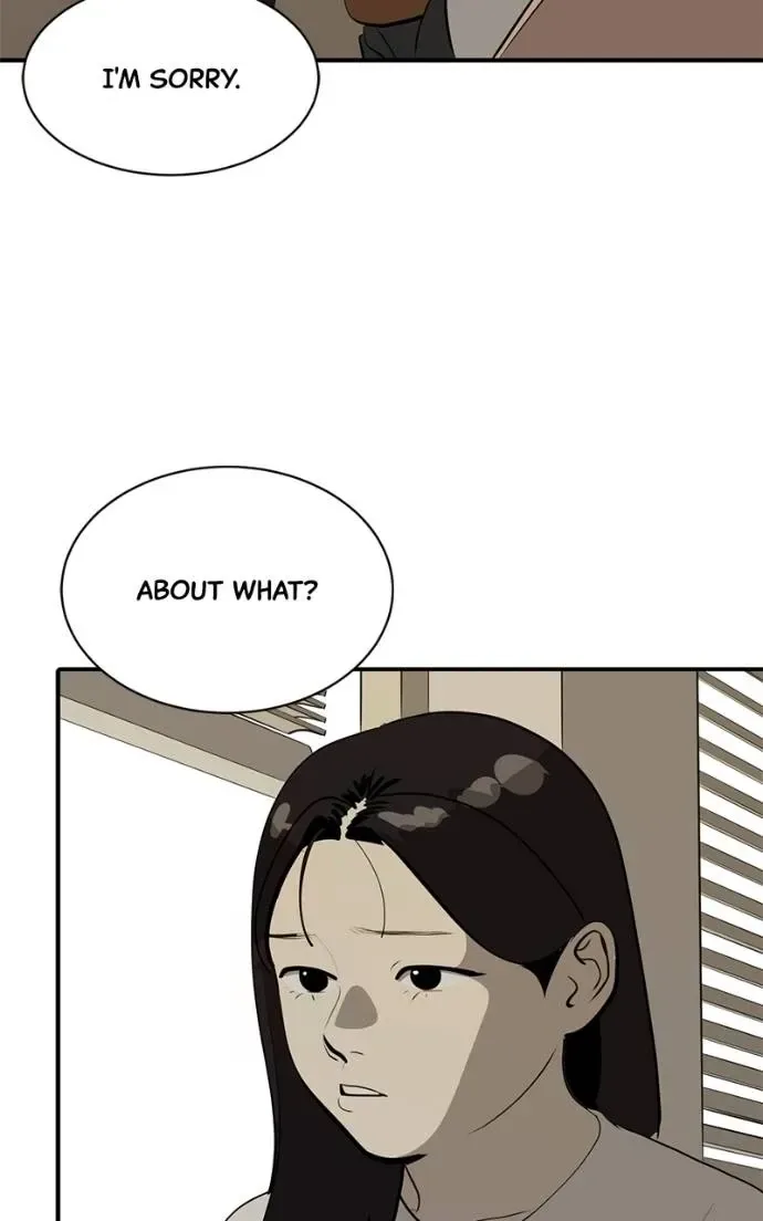 Suhee0 Chapter 195 page 8