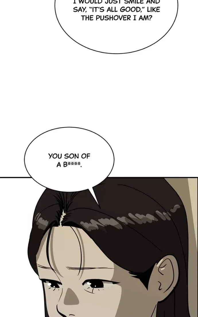 Suhee0 Chapter 195 page 38