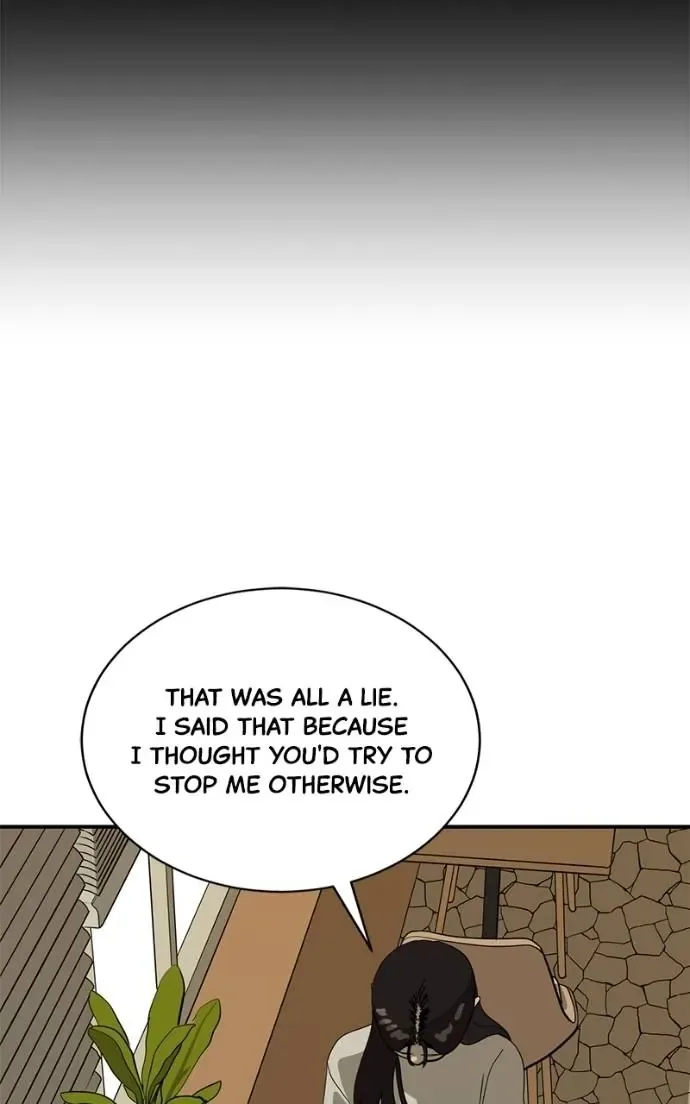 Suhee0 Chapter 195 page 62
