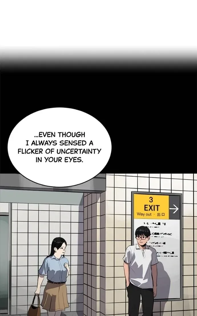 Suhee0 Chapter 195 page 51