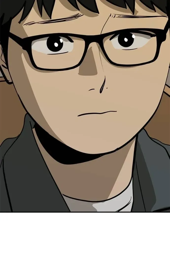 Suhee0 Chapter 195 page 69