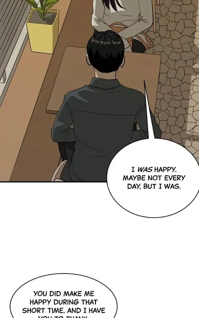Suhee0 Chapter 195 page 63