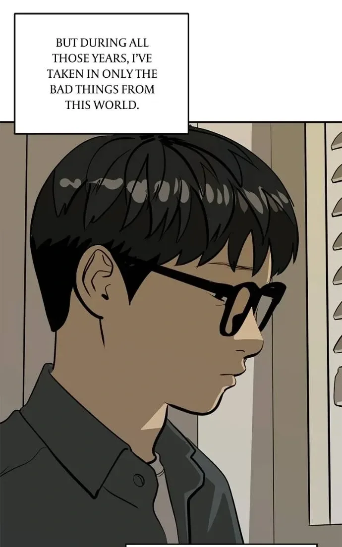 Suhee0 Chapter 195 page 75