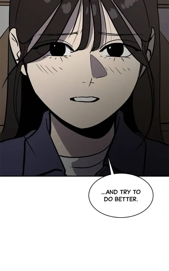 Suhee0 Chapter 195 page 82