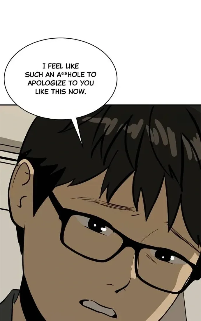 Suhee0 Chapter 195 page 32