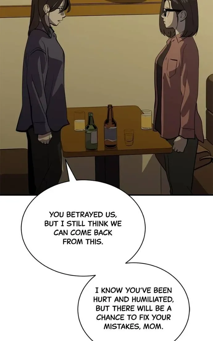 Suhee0 Chapter 195 page 98