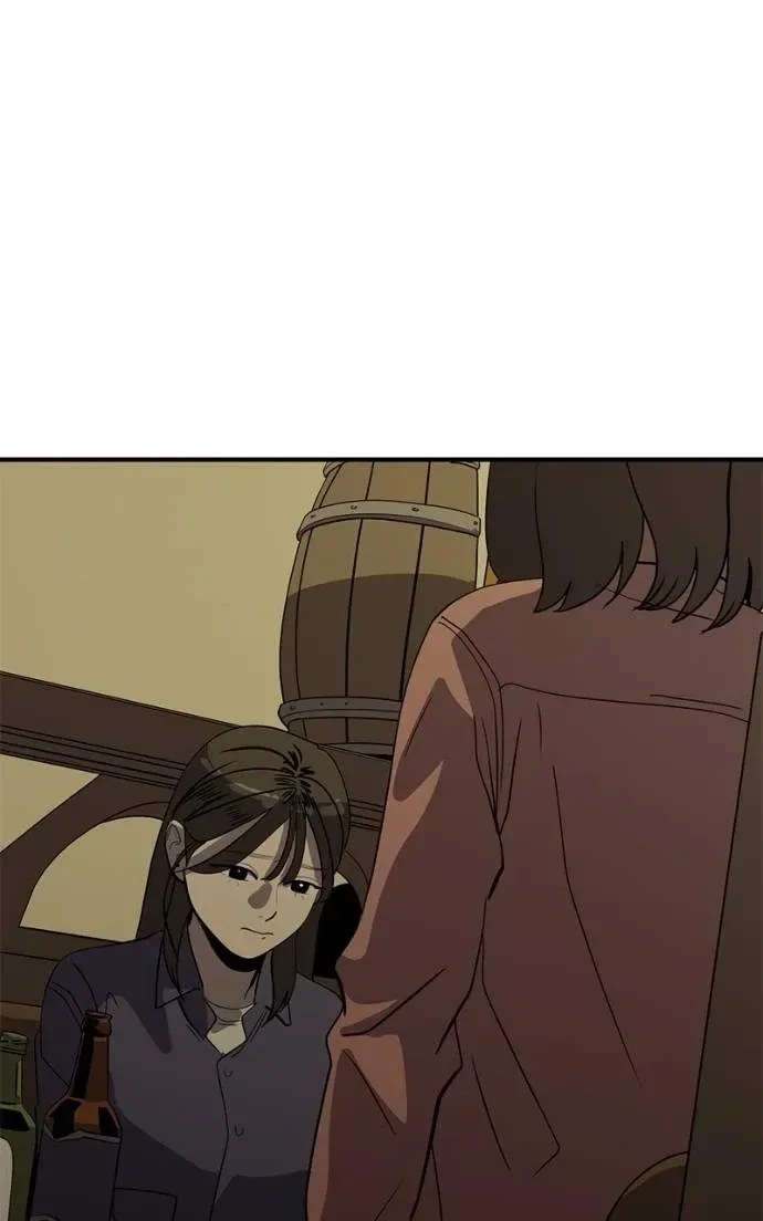 Suhee0 Chapter 195 page 96
