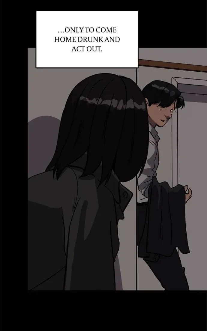 Suhee0 Chapter 195 page 124