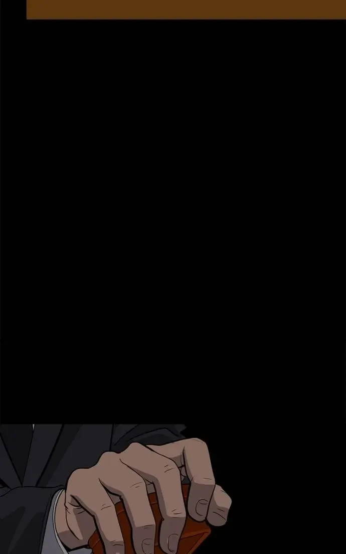 Suhee0 Chapter 195 page 131