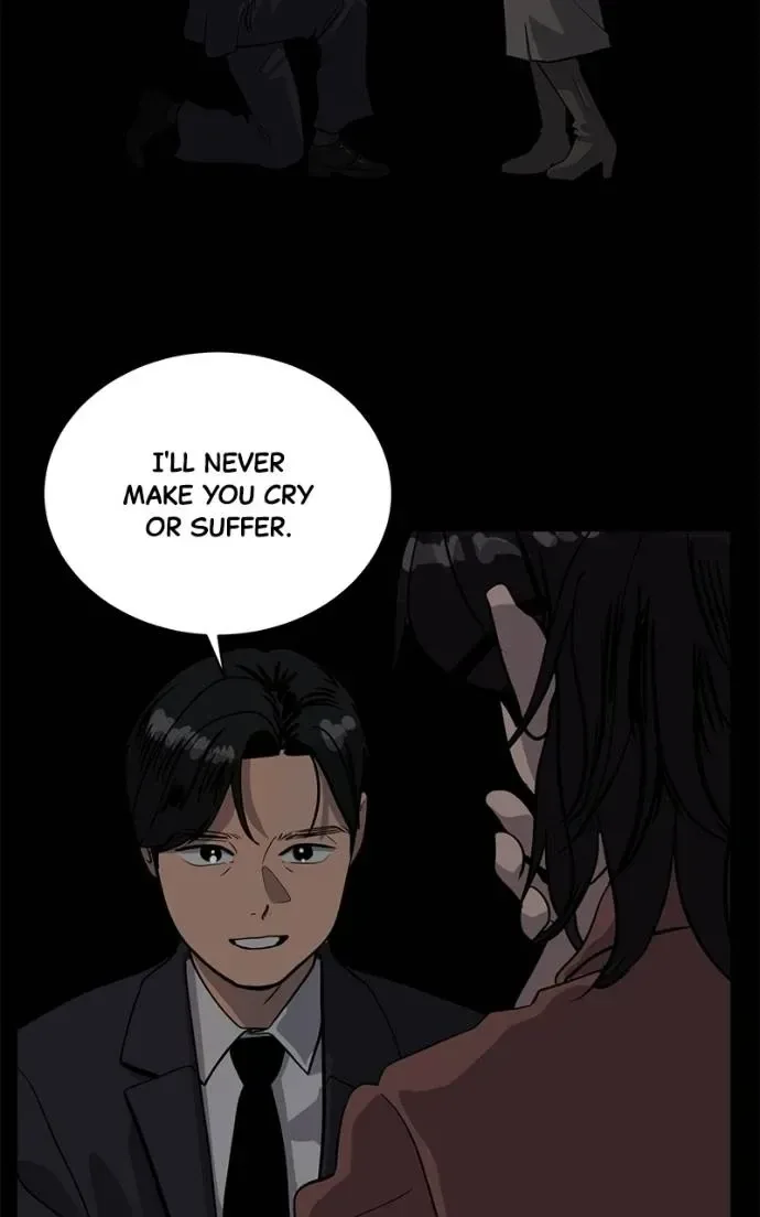 Suhee0 Chapter 195 page 133