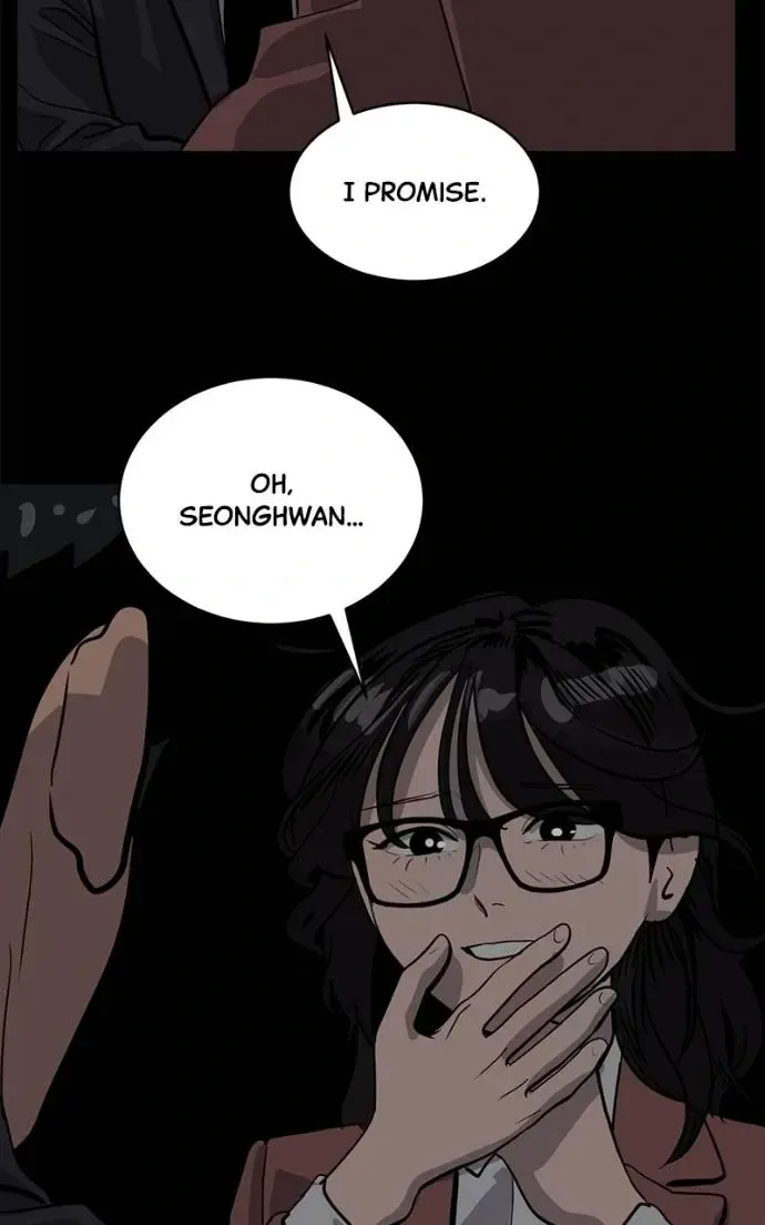 Suhee0 Chapter 195 page 134