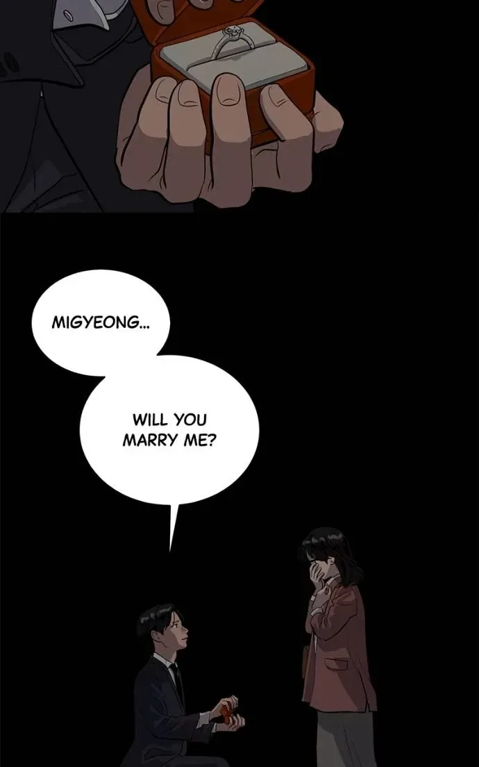 Suhee0 Chapter 195 page 132