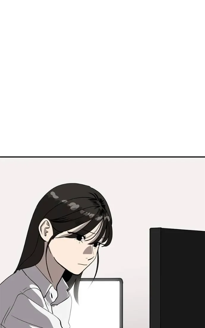 Suhee0 Chapter 196 page 10