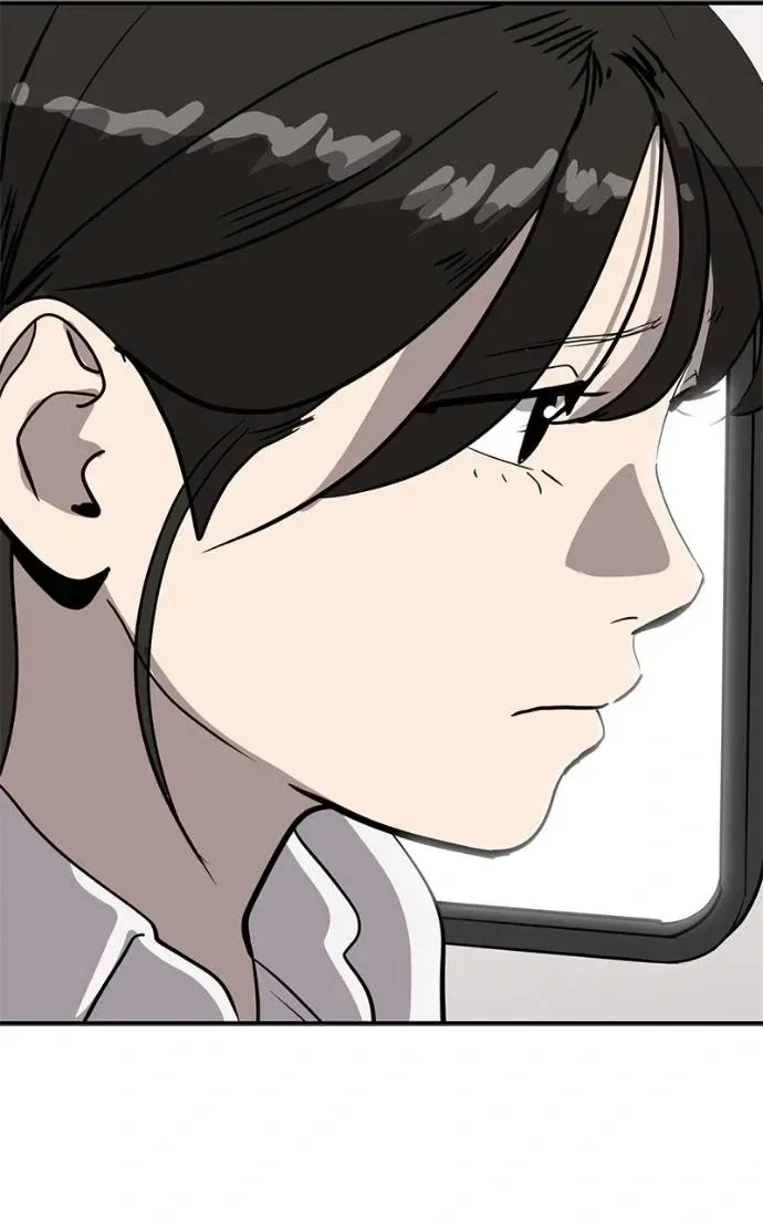 Suhee0 Chapter 196 page 13